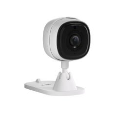 S-Cam Akıllı Kamera